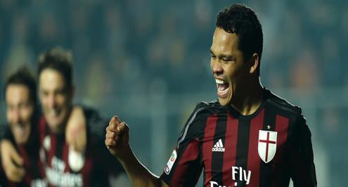 بالفيديو.. ميلان أول المتأهلين لنصف نهائي كأس إيطاليا على حساب كاربي 